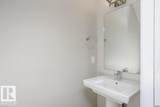 320 Secord Boulevard - Photo 17