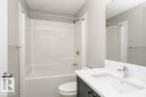 320 Secord Boulevard - Photo 29