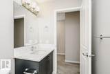 320 Secord Boulevard - Photo 30