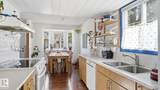 10453 20 Avenue - Photo 12
