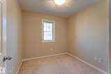 1623 Towne Centre Boulevard - Photo 34