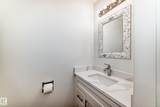 9D Castle Terrace - Photo 20