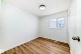 9D Castle Terrace - Photo 28