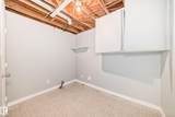 9D Castle Terrace - Photo 35