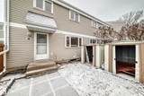 9D Castle Terrace - Photo 44