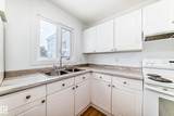 9D Castle Terrace - Photo 8