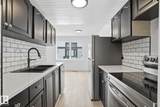 3307 116A Avenue - Photo 1