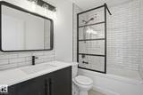 3307 116A Avenue - Photo 15