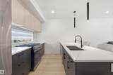 12204 121 Avenue - Photo 12