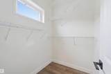 12204 121 Avenue - Photo 17