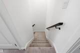 12204 121 Avenue - Photo 20
