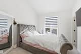 12204 121 Avenue - Photo 25