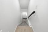 12204 121 Avenue - Photo 26