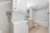12204 121 Avenue - Photo 36