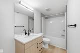 12204 121 Avenue - Photo 37