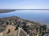 304 3rd Street - Photo 8