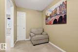 1637 Towne Centre Boulevard - Photo 36