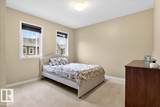 1637 Towne Centre Boulevard - Photo 44