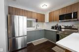 1728 37 Street - Photo 4