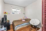 10102 103 Street - Photo 17