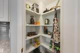 40 Cranford Way - Photo 14