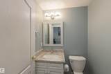 40 Cranford Way - Photo 15