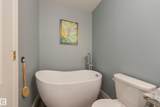 40 Cranford Way - Photo 23
