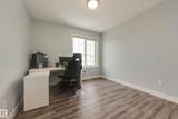 40 Cranford Way - Photo 24