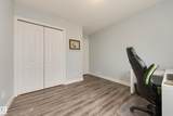 40 Cranford Way - Photo 25