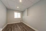 40 Cranford Way - Photo 29