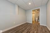 40 Cranford Way - Photo 30