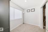 804 Welsh Drive - Photo 5