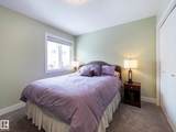 13035 132 Avenue - Photo 20