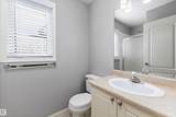 215 Blackburn Drive - Photo 21