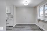 1767 Lakewood Road - Photo 12