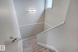 1767 Lakewood Road - Photo 17