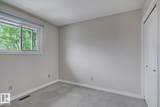 1767 Lakewood Road - Photo 18