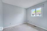 1767 Lakewood Road - Photo 23