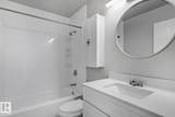 1767 Lakewood Road - Photo 26