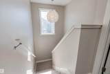 401 Southfork Drive - Photo 15