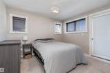 401 Southfork Drive - Photo 16