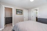 401 Southfork Drive - Photo 18