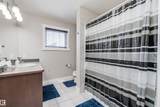 401 Southfork Drive - Photo 19
