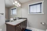 401 Southfork Drive - Photo 20