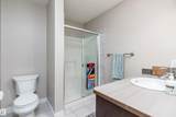 401 Southfork Drive - Photo 27