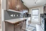 401 Southfork Drive - Photo 3