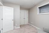 401 Southfork Drive - Photo 31
