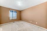 6 1580 Millwoods Road - Photo 21
