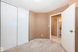 6 1580 Millwoods Road - Photo 27