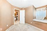6 1580 Millwoods Road - Photo 28